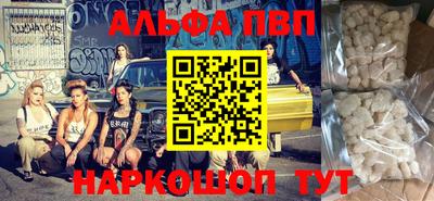 COCAINE Изобильный