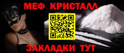 COCAINE Изобильный