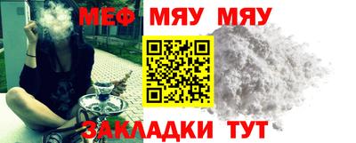 прущие грибы Ирбит