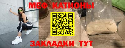 COCAINE Изобильный