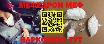 COCAINE Изобильный