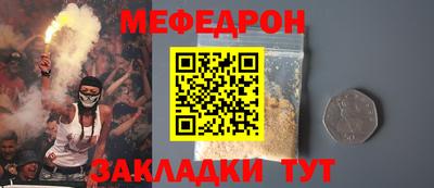 COCAINE Изобильный