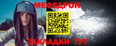 COCAINE Изобильный
