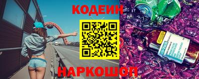 прущая мука Ипатово