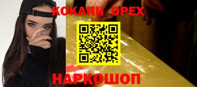прущие грибы Ирбит
