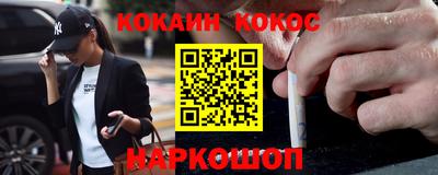 прущая мука Ипатово