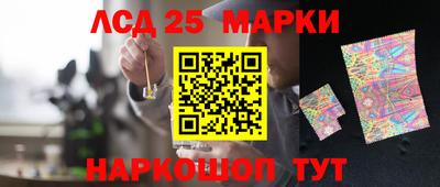 прущая мука Ипатово