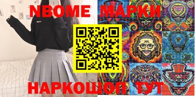 прущая мука Ипатово