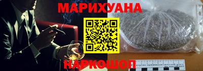 прущие грибы Ирбит
