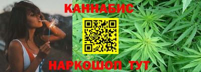 прущая мука Ипатово