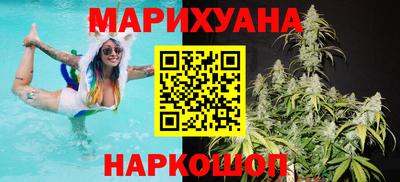 прущие грибы Ирбит