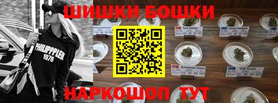 прущая мука Ипатово