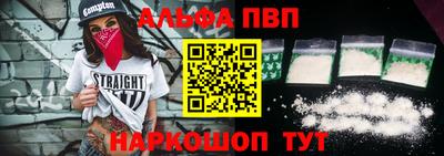 прущая мука Ипатово