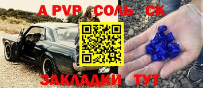 COCAINE Изобильный