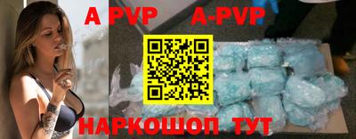 прущие грибы Ирбит