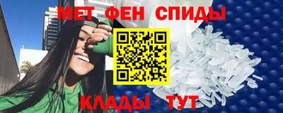 прущая мука Ипатово