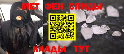 COCAINE Изобильный