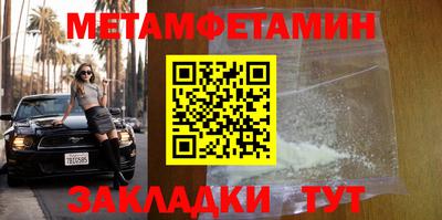 прущая мука Ипатово