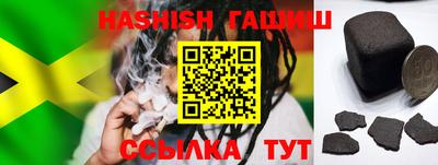 прущие грибы Ирбит