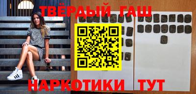 прущие грибы Ирбит