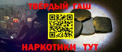 прущие грибы Ирбит