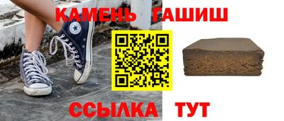 прущая мука Ипатово