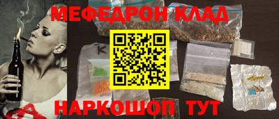 COCAINE Изобильный