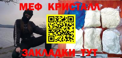 COCAINE Изобильный