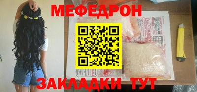 прущие грибы Ирбит