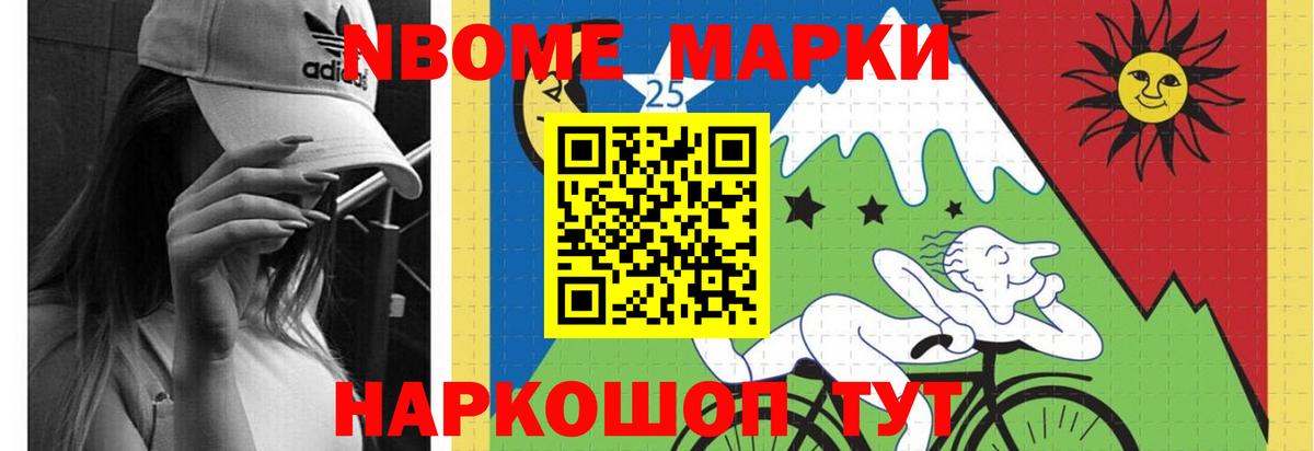 ЛСД экстази кислота  Вход с VPN  LSD-25 экстази кислота  Чебаркуль 